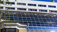 Структура «Ростеха» продала помещения в БЦ «Консул» в Екатеринбурге за 203,5 млн