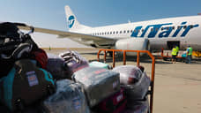 Utair со 2 июня начнет летать из Тюмени в Минеральные Воды