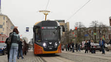 Власти Екатеринбурга закупят 40 новых трамваев в Тверской и Челябинской областях