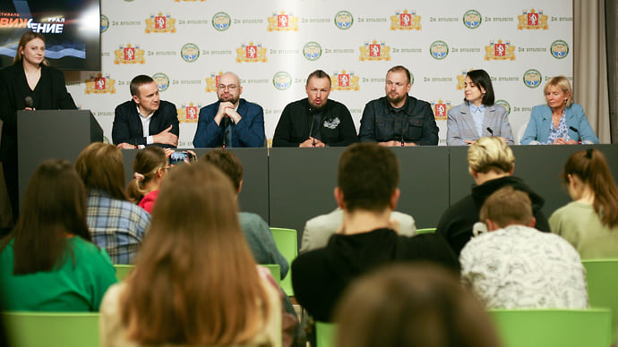 В Екатеринбурге и Верхней Пышме пройдет первый мотофестиваль «Движение»