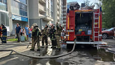 Спасатели эвакуировали 300 человек из дома в столице Урала, произошло возгорание