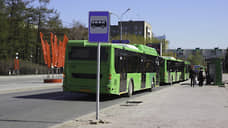 В Тюмени временно изменятся маршруты трех автобусов