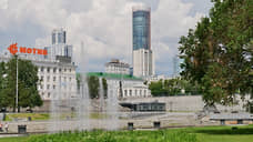 Фонтан с лазером в Историческом сквере Екатеринбурга запустят 8 июня