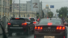 Свердловская ГИБДД призвала автомобилистов отказаться от поездок из-за дождя