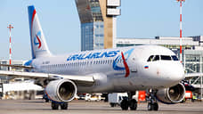 «Уральские авиалинии» оштрафовали после конфликта бортпроводника с пассажиром