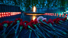 В городах УрФО прошла акция «Огненные картины войны» в честь погибших в ВОВ