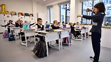 В Екатеринбурге планируют доплачивать учителям за обучение детей иностранцев