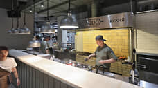 Resta Management откроет в Екатеринбурге ресторан средиземноморской кухни