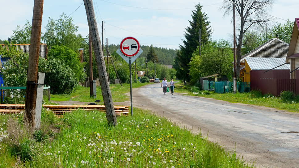 Деревня Шилова (Каменский район)