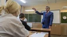 В Тюменской области установили рекорд по количеству 100-балльников на ЕГЭ