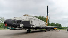 Космический «Буран» появился в Музейном комплексе гражданской и военной техники