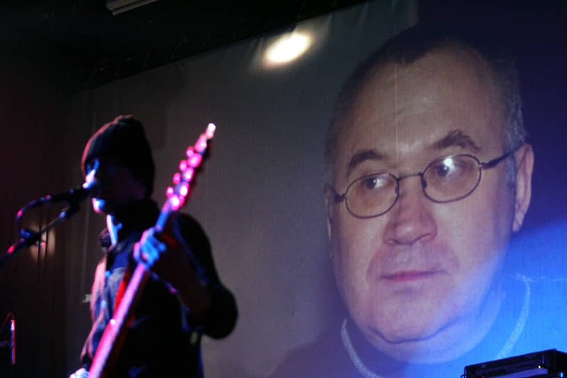 Благотворительный фестиваль памяти поэта и переводчика Ильи Кормильцева