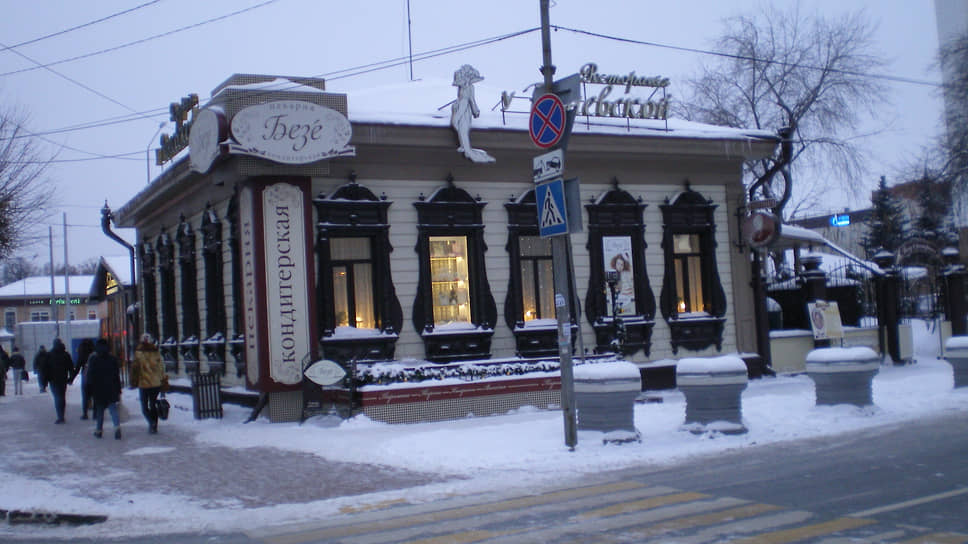 Дом Игнатьевых-Зеневичей в Тюмени (ул. Ленина, 46)