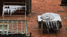 В Екатеринбурге зафиксировали самое теплое 1 февраля за 26 лет