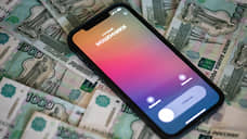 Житель Нефтеюганска инвестировал более 2 млн руб. в несуществующие активы