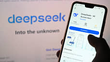 Нейросеть DeepSeek стала самой популярной у свердловчан