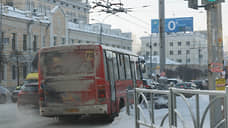 В Екатеринбурге перевозчика «Форт-Транс» оштрафовали на 240 тыс. руб. за сбои