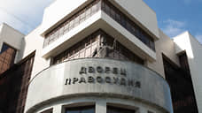 Суд признал законным арест патологоанатома, обвиняемого в изнасиловании ребенка