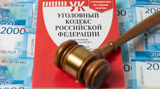 В Тюмени директор компании обвиняется в неуплате налогов на 20 млн рублей