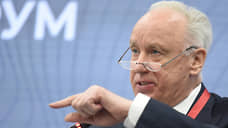 Бастрыкин поручил доложить о применении насилия к полицейскому в Тюмени