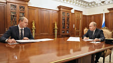Владимир Путин предложил Денису Паслеру возглавить Свердловскую область