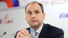 Врио губернатора Свердловской области Паслер попрощался с жителями Оренбуржья