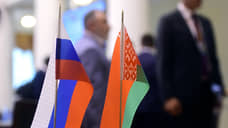 В Екатеринбурге стартовали Дни Минска