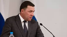 Евгений Куйвашев участвует в следственных действиях