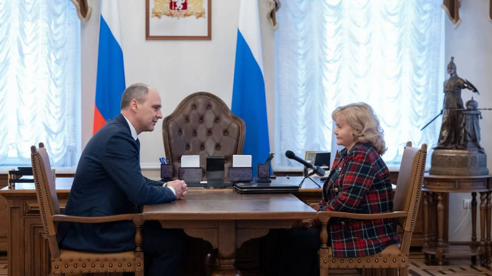 Денис Паслер и Людмила Бабушкина