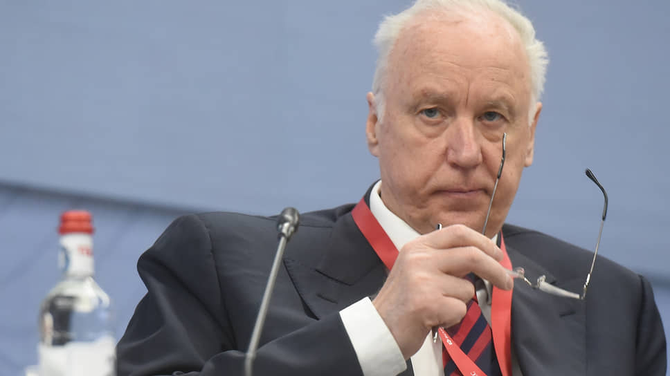 Александр Бастрыкин