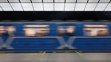 Паслер: вопрос метро в Екатеринбурге будут решать с помощью правительства РФ