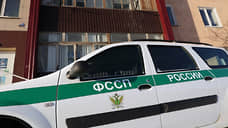 Банк на Урале оштрафовали на 75 тыс. рублей за навязчивые звонки должнику