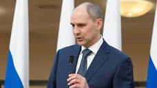 Денис Паслер: госдолг Свердловской области составляет почти 150 млрд рублей