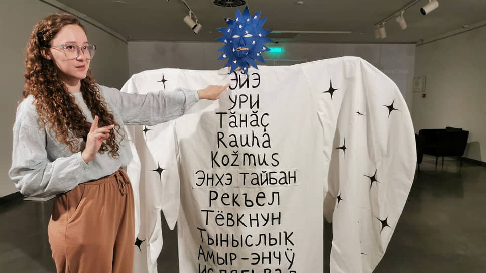 Алиса Горшенина