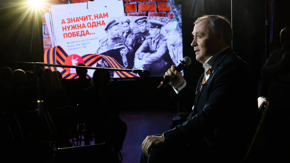 Глава Екатеринбурга Алексей Орлов