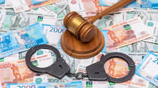 Экс-главу свердловского Росимущества Зубенко обвинили во взяточничестве