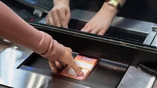 Средний срок потребкредита в Свердловской области за год снизился на 29%