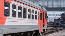 На майские праздники назначены дополнительные электрички из Екатеринбурга