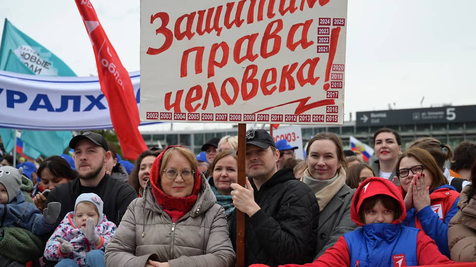 Татьяна Мерзлякова