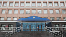 В Екатеринбурге арестовали обвиняемую в покушении на организацию убийства мужа