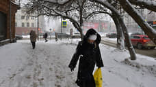 МЧС Югры выпустило штормовое предупреждение о сильных осадках 4 мая