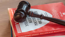 В Тобольске водителя осудили за угрозу убийством участнику СВО