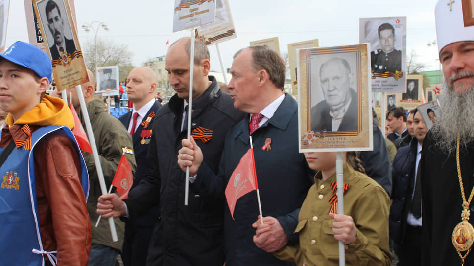 Акция "Бессмертный полк" в Екатеринбурге