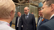 Денис Паслер посетил завод «Исеть» в Каменске-Уральском