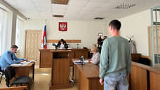 В Первоуральске экс-полицейского начали судить за избиение задержанного