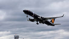 Житель Нижнего Тагила требует вернуть деньги за сорванный отдых в 1 млн рублей