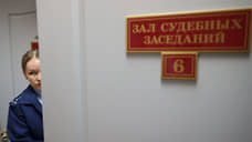 Полицейского из Нижнего Тагила будут судить за продажу информации об умерших