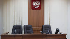 Для поджигателя военкомата в Березовском запросили 19 лет лишения свободы