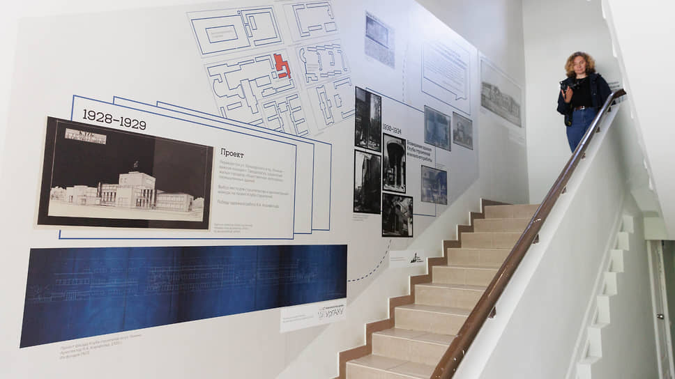 Пресс-показ выставки "Клуб строителей: от деталей к вечности"