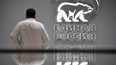 На мандаты в думе Нового Уренгоя претендуют девять депутатов от «Единой России»